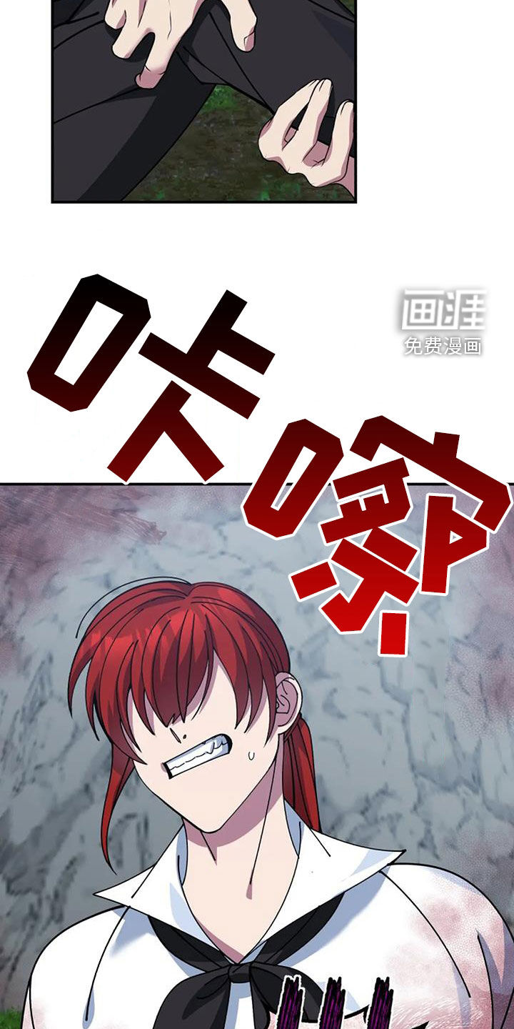 第161话11