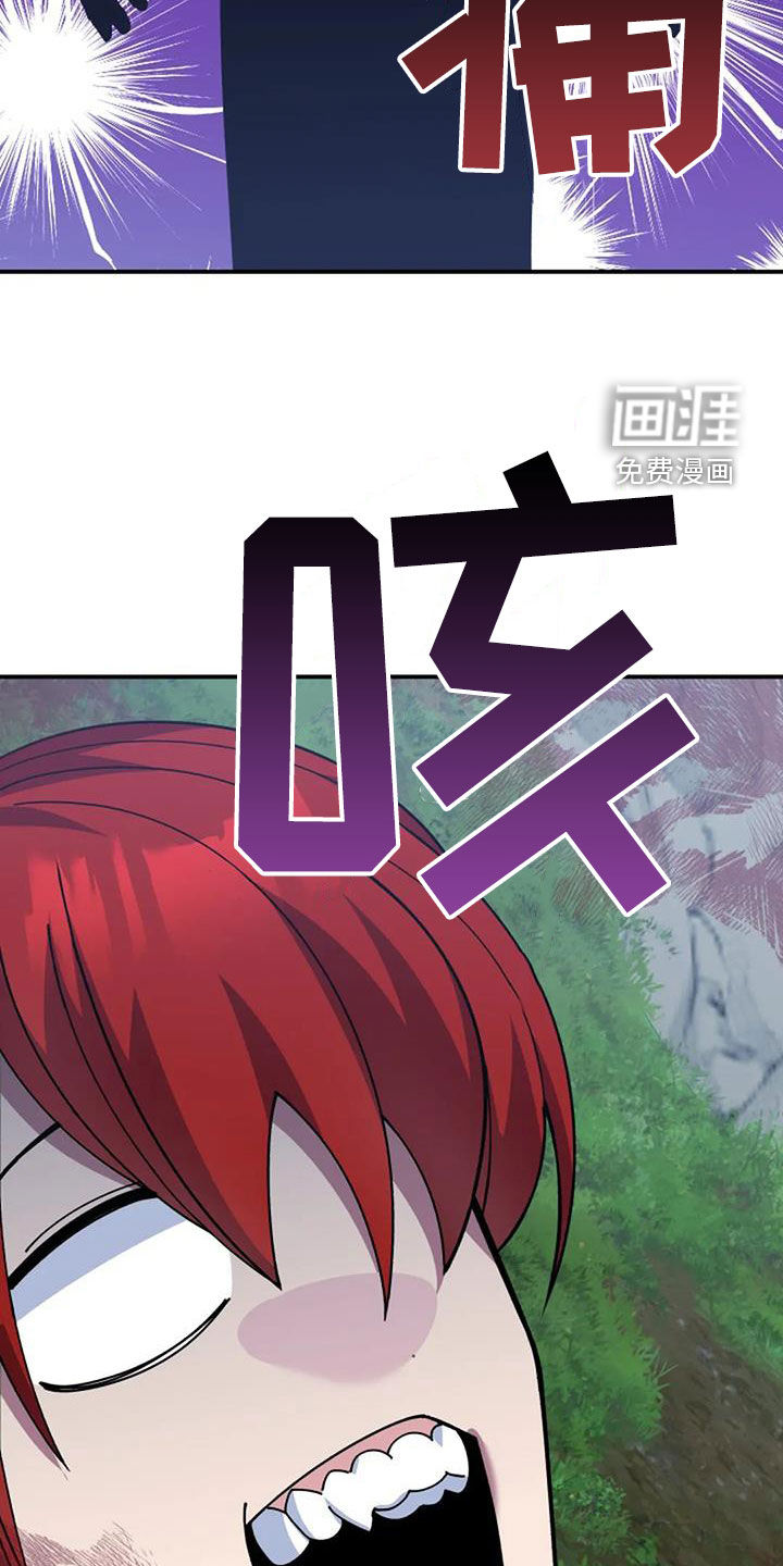 第161话5