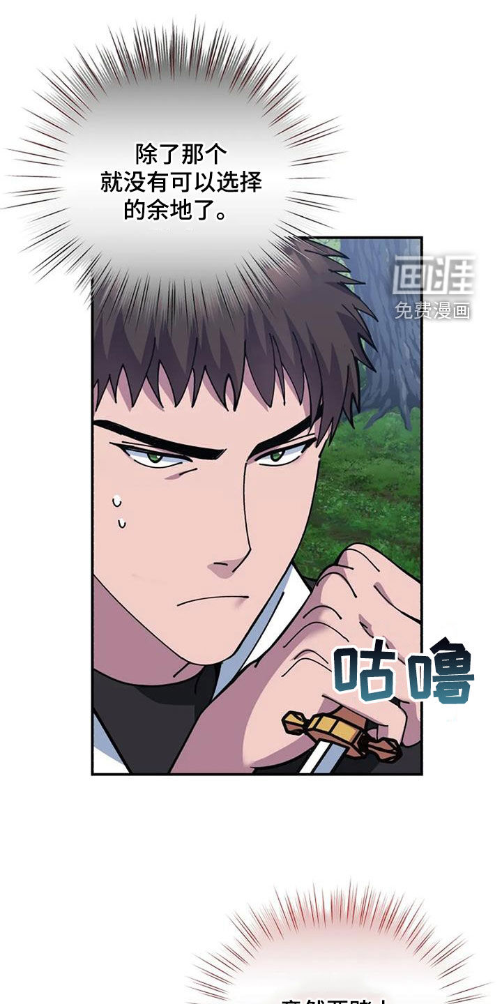 第161话0