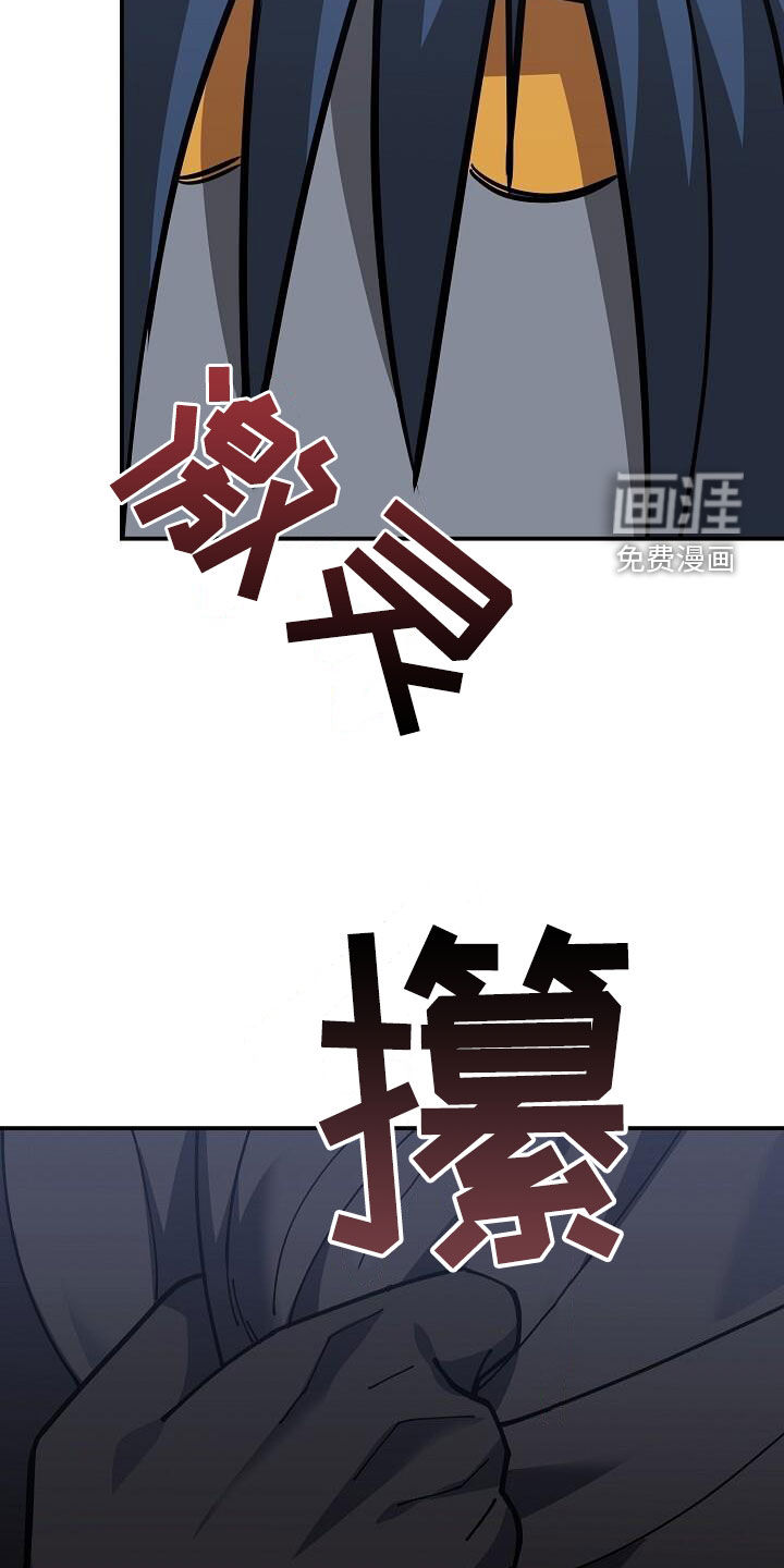 第160话2