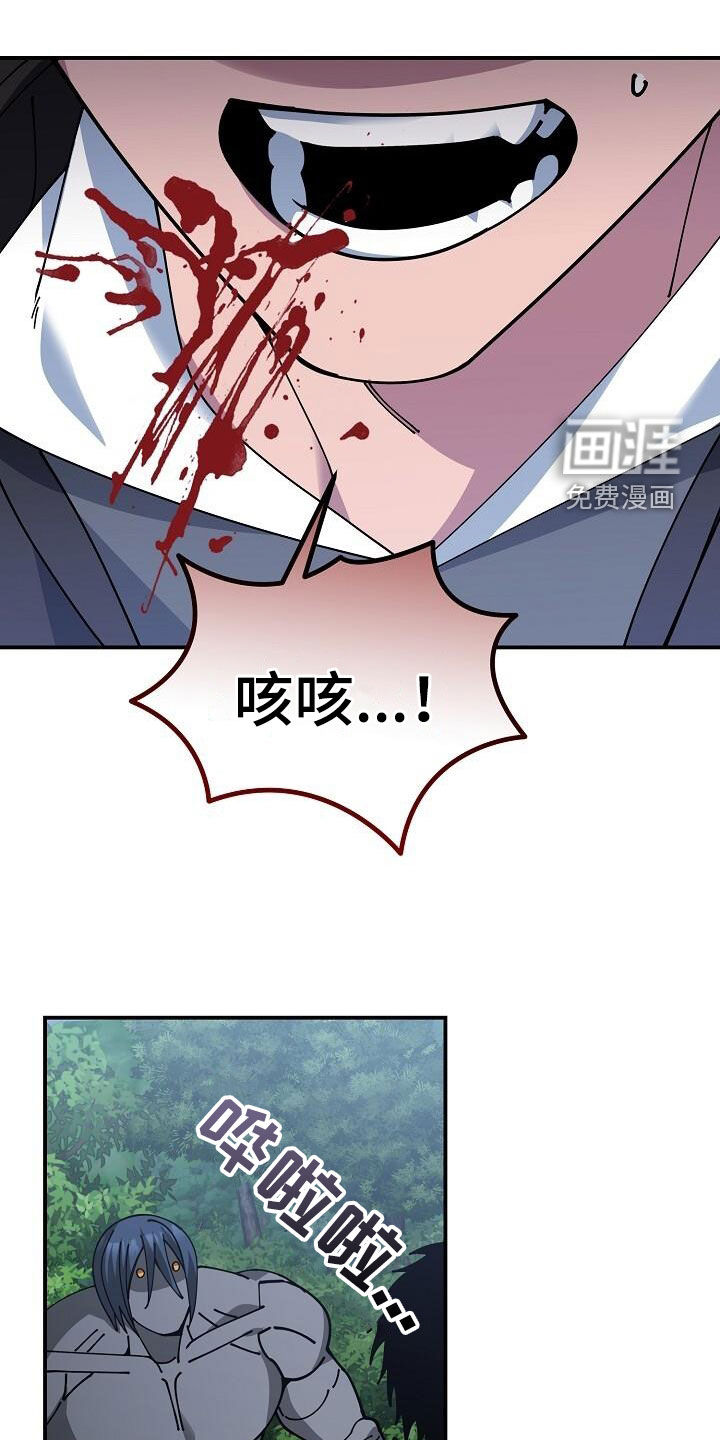 第160话0