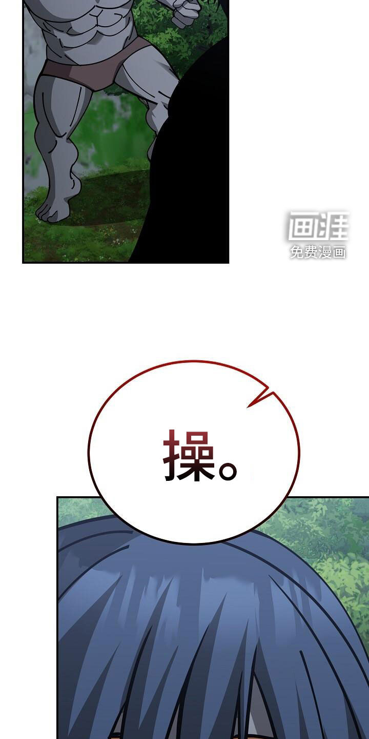 第160话1