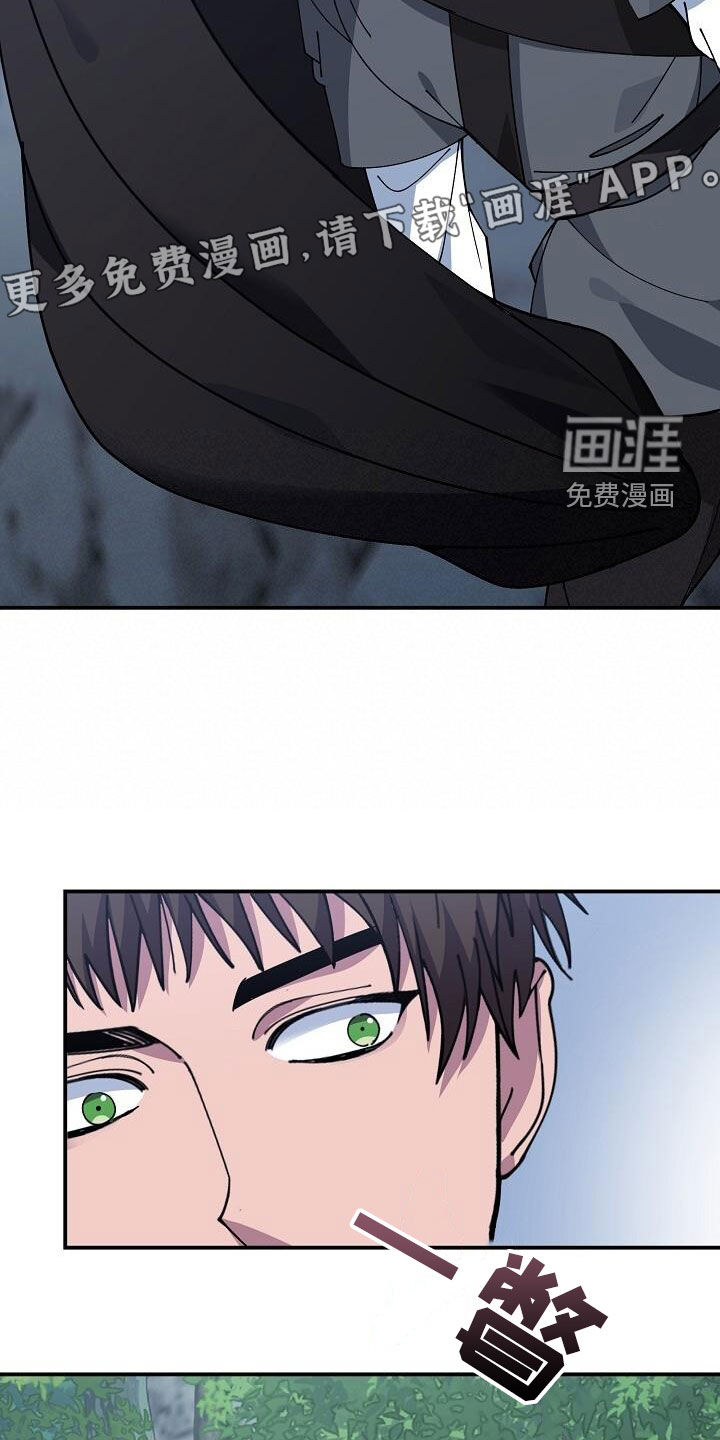 第160话4