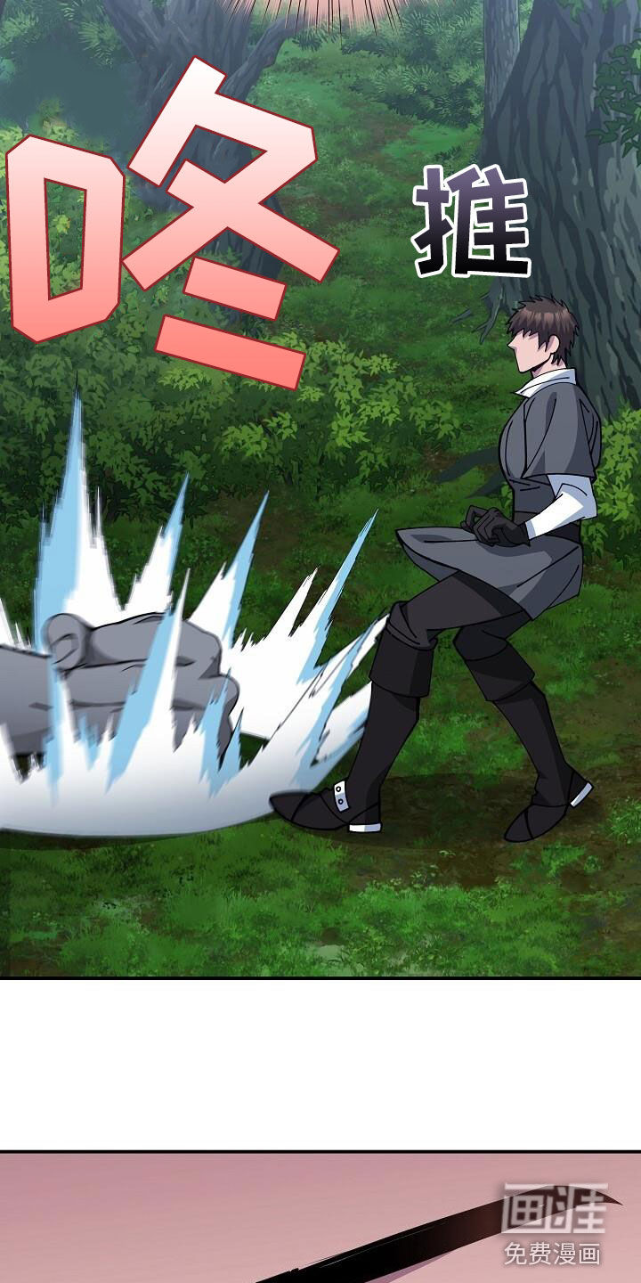 第160话20