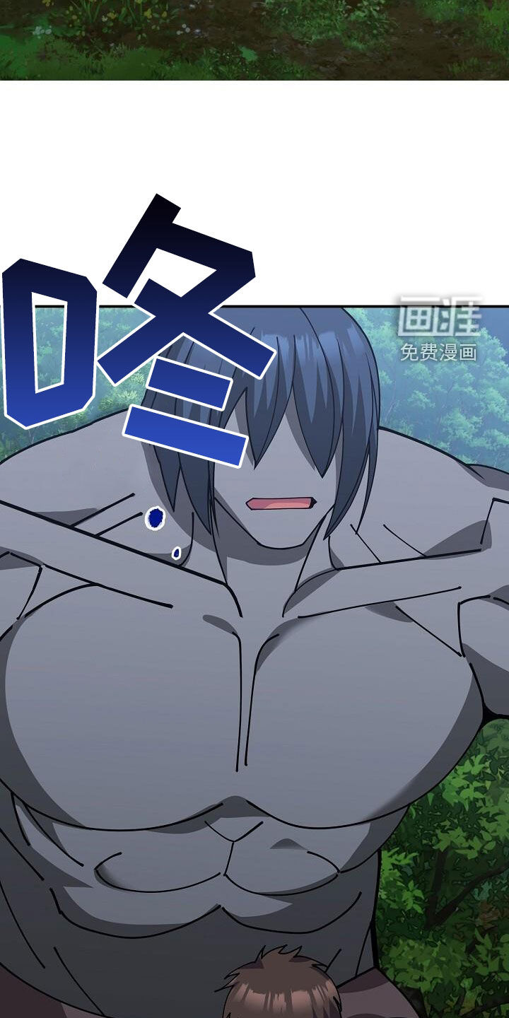 第160话6