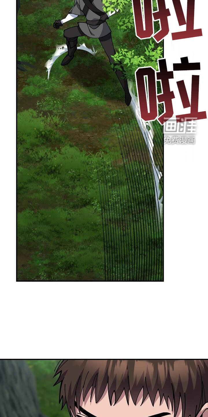 第160话14
