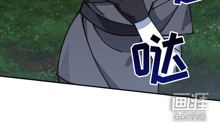 第160话10
