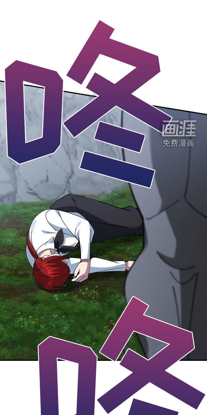 第160话11