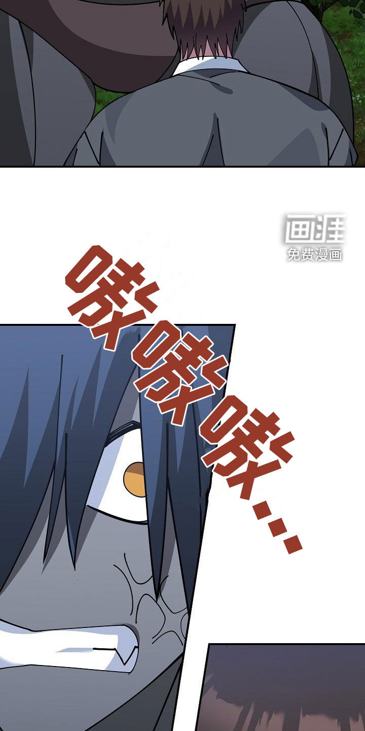 第160话7