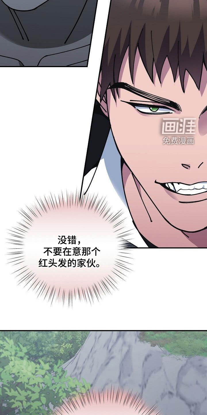第160话8