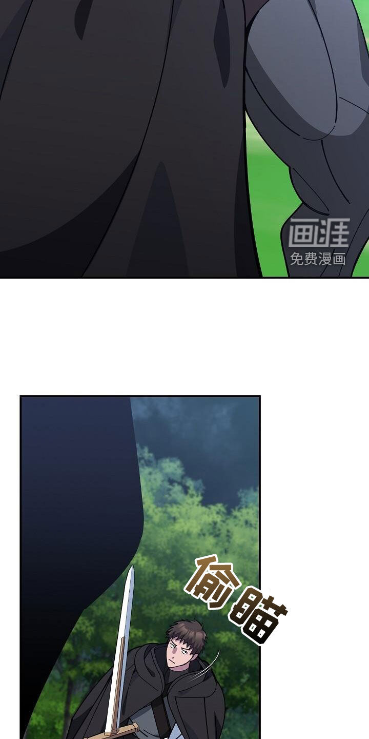 第159话5