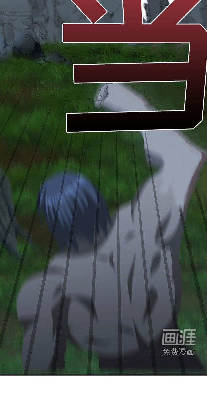 第159话27