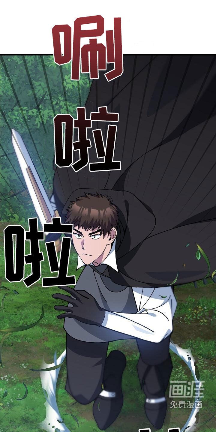 第159话19