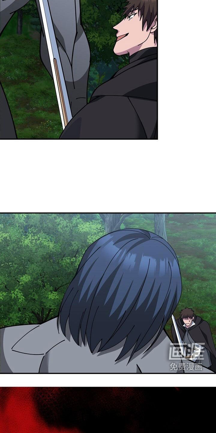 第159话11