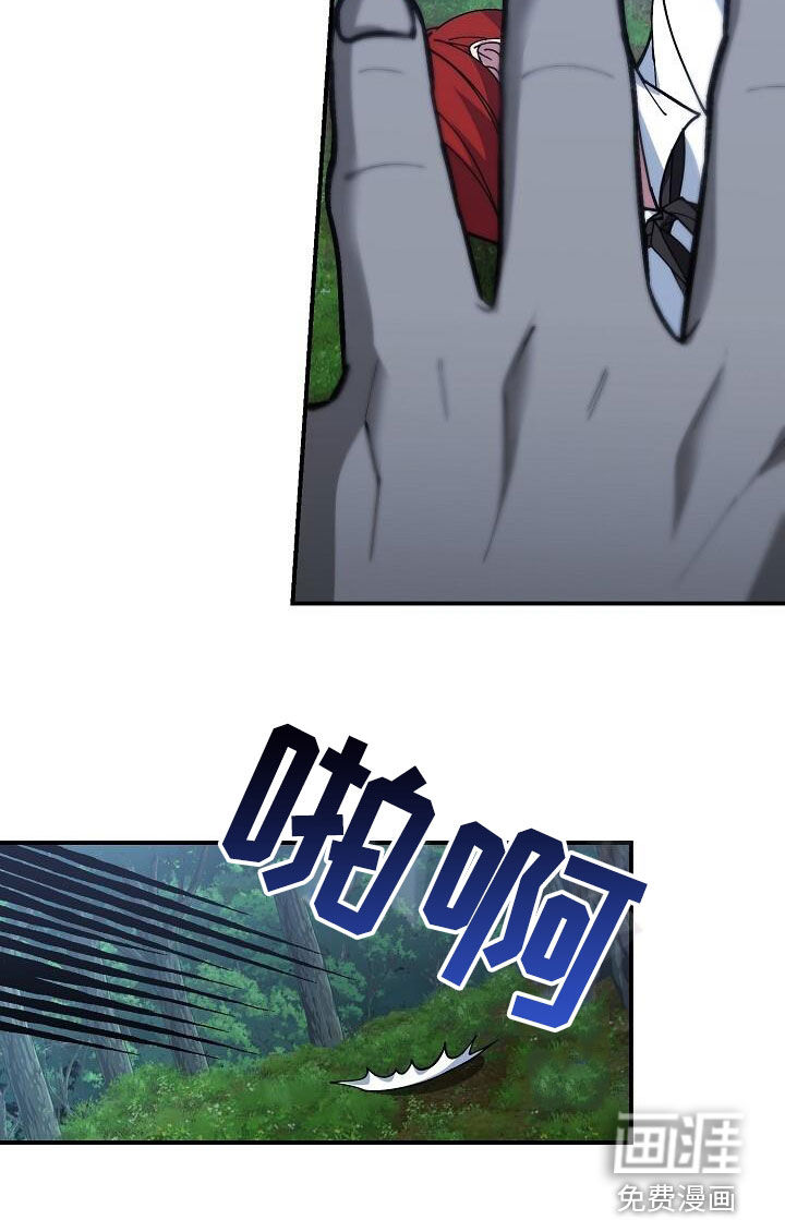第159话18