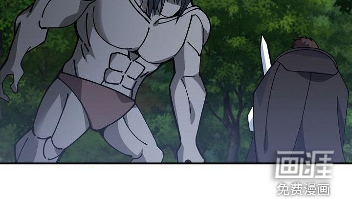 第159话8