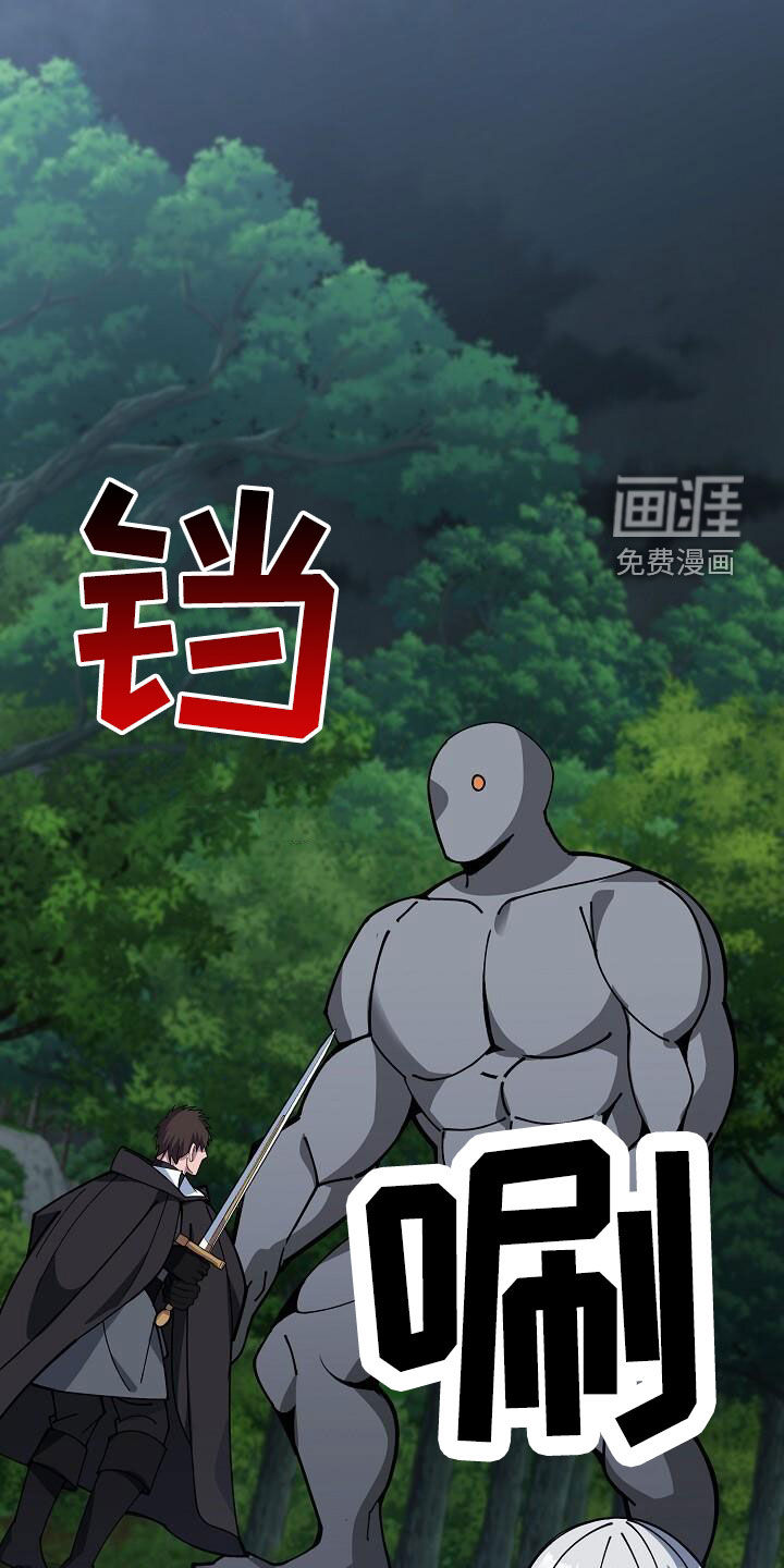 第159话0