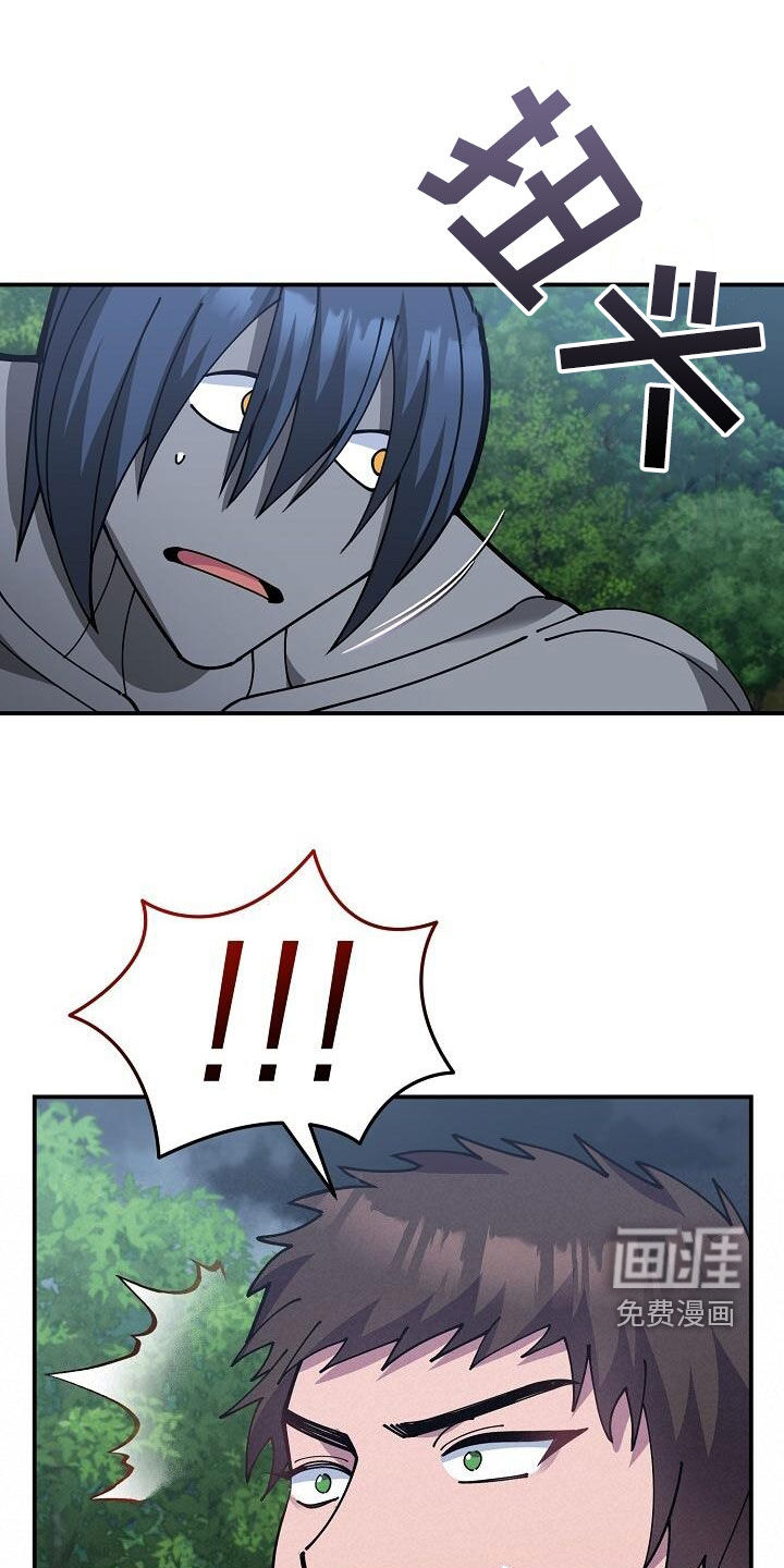 第159话9