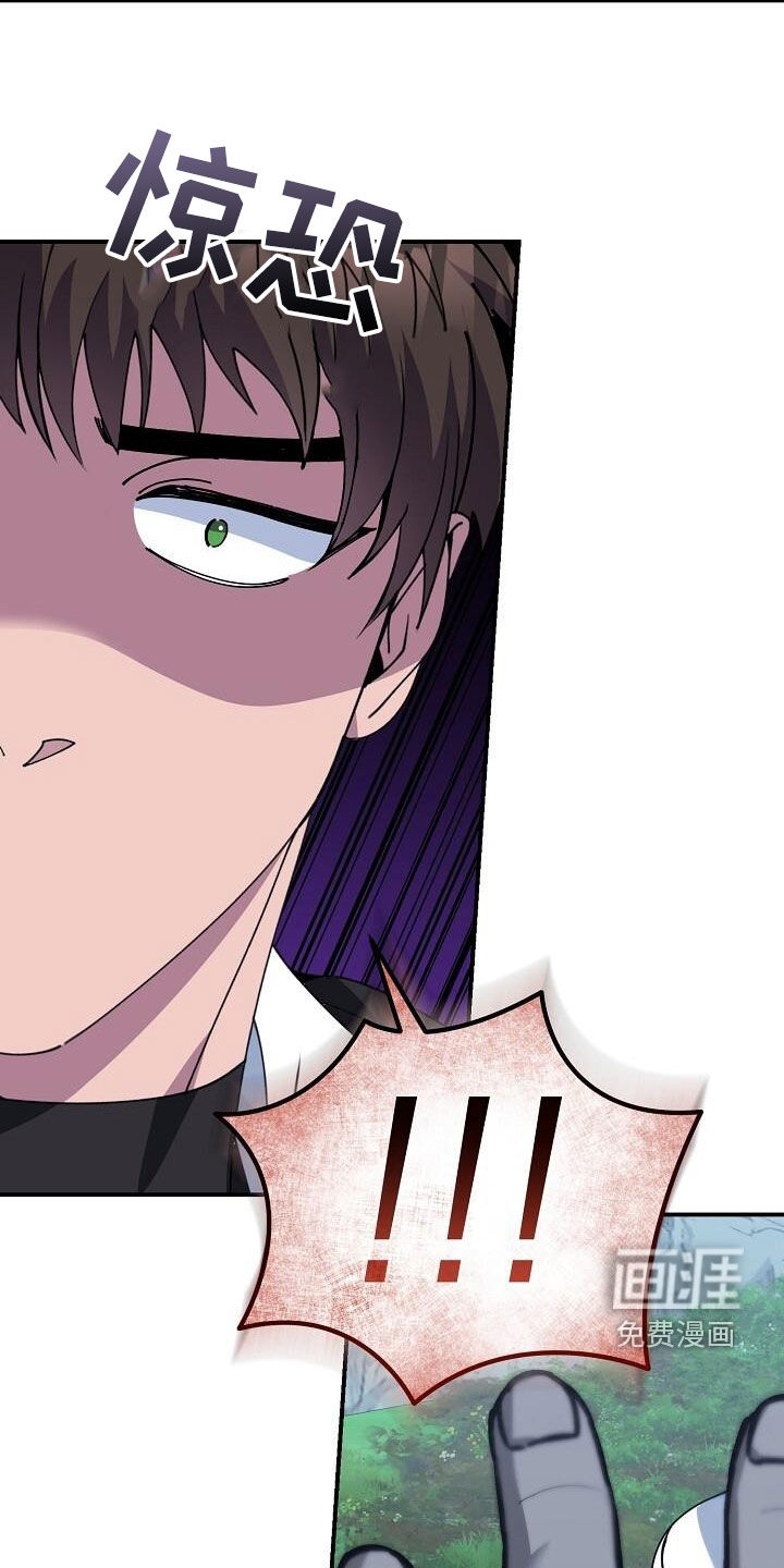 第159话17