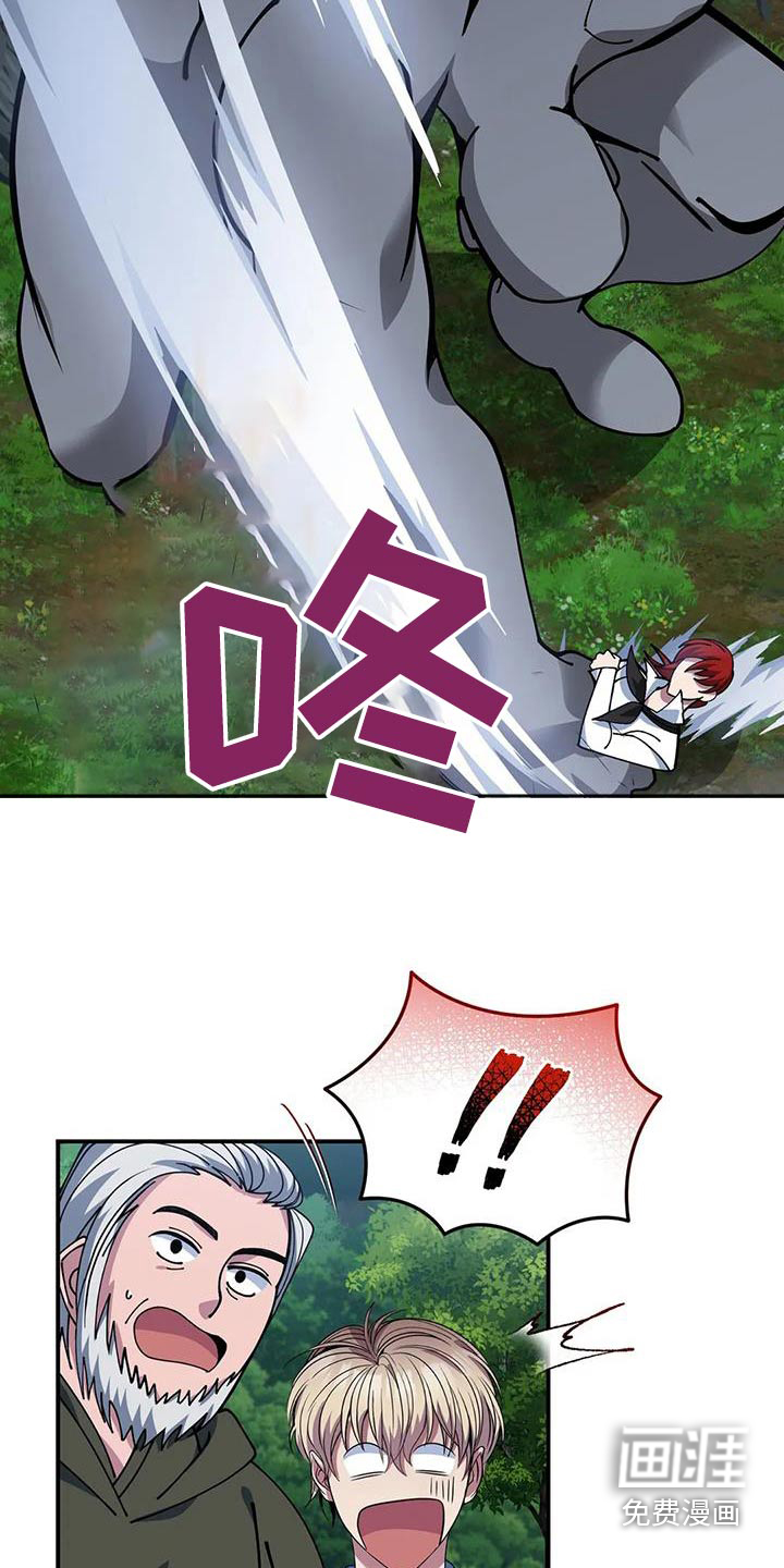 第158话24