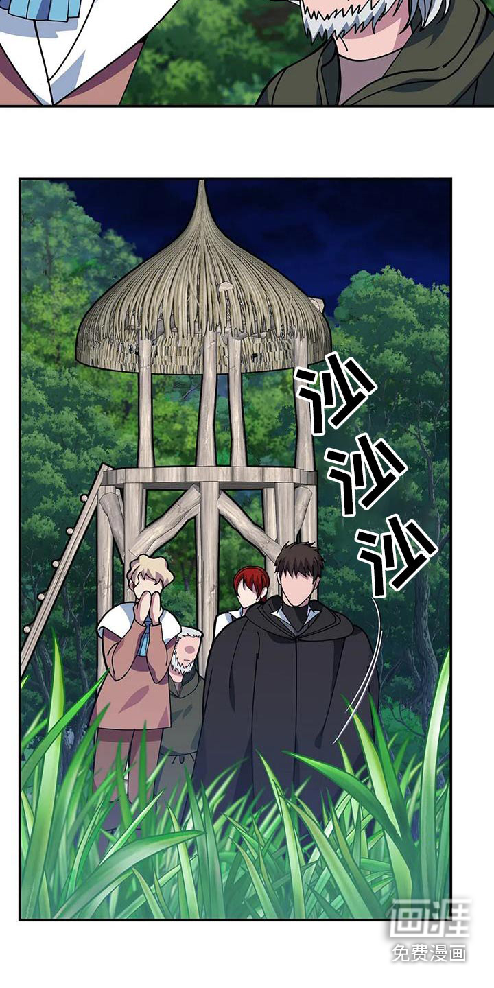 第158话1