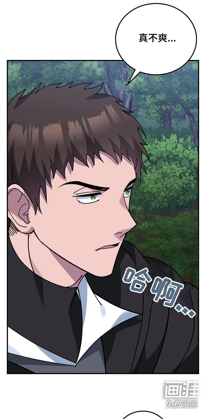 第158话15