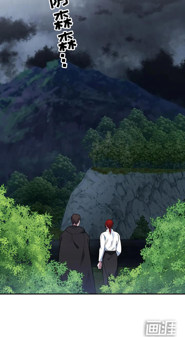 第158话14