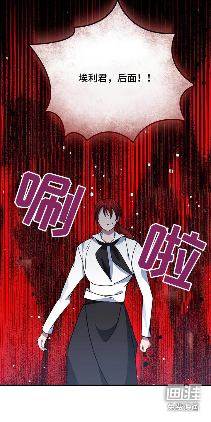 第158话19