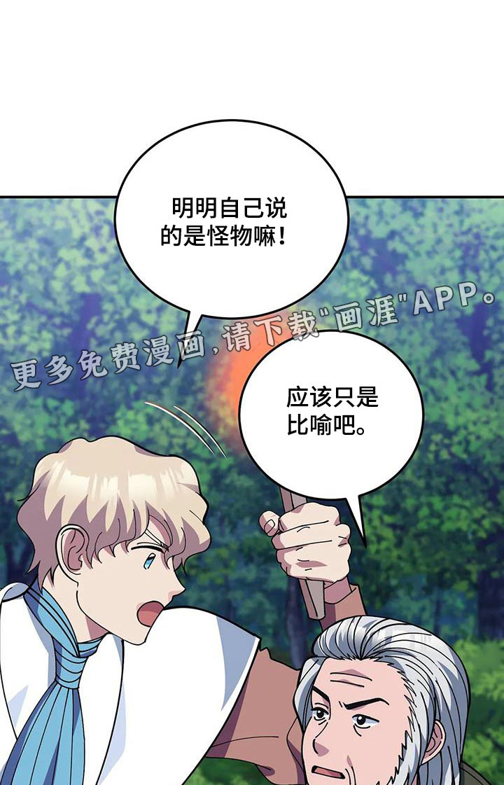 第158话0