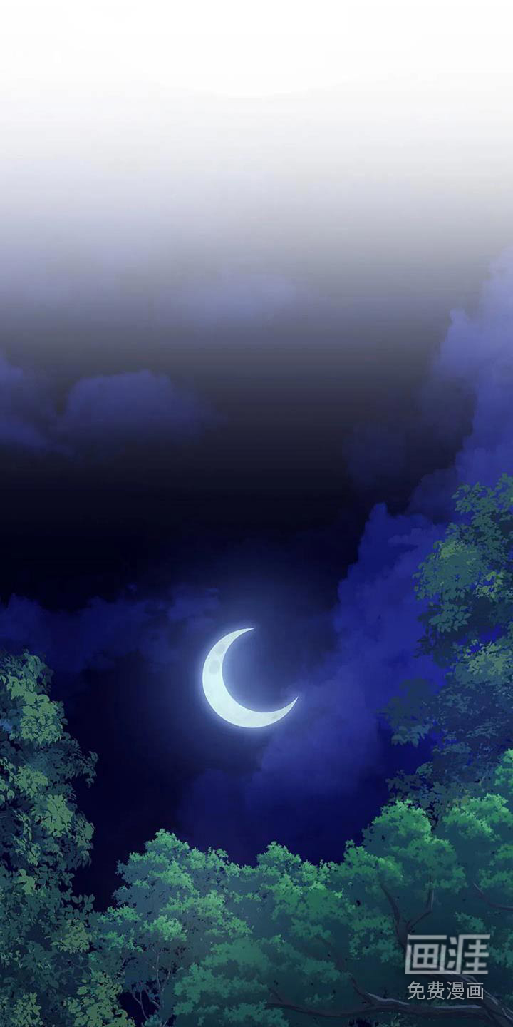 第158话7