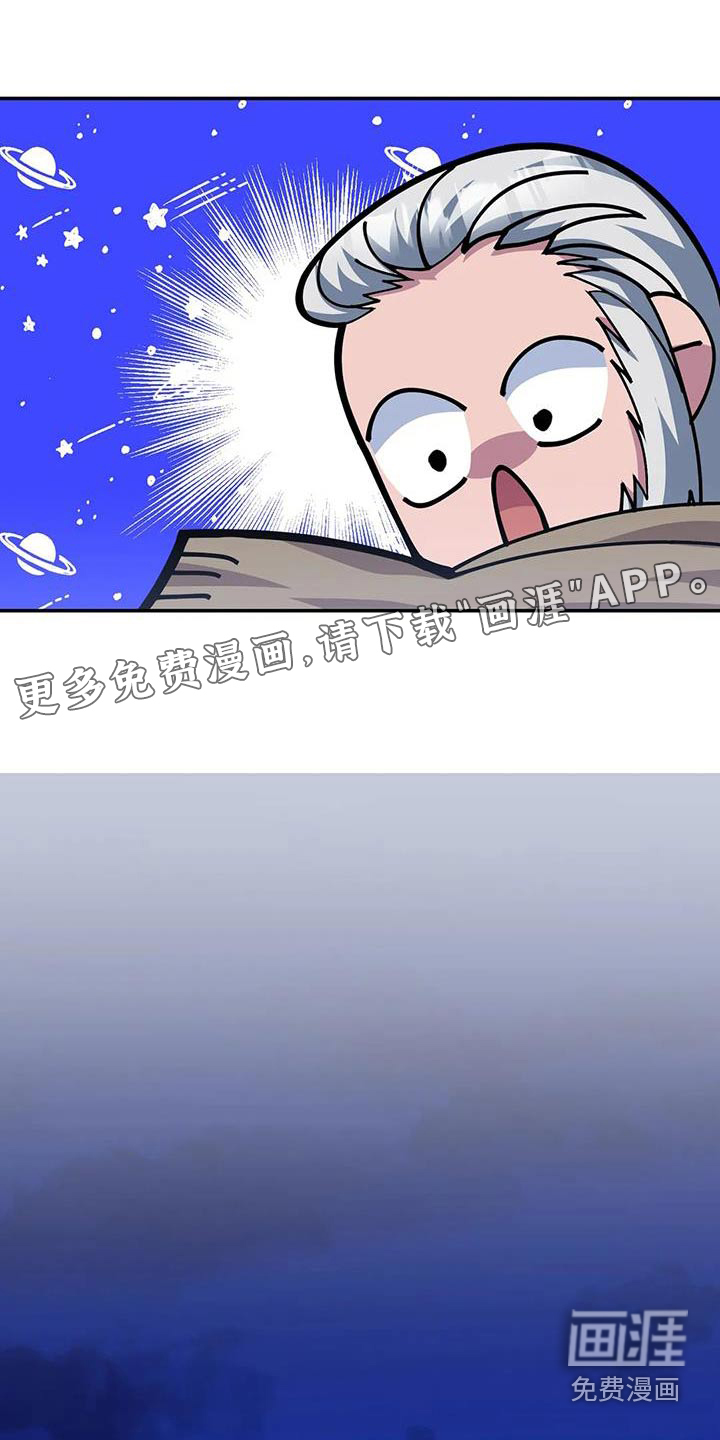 第157话0