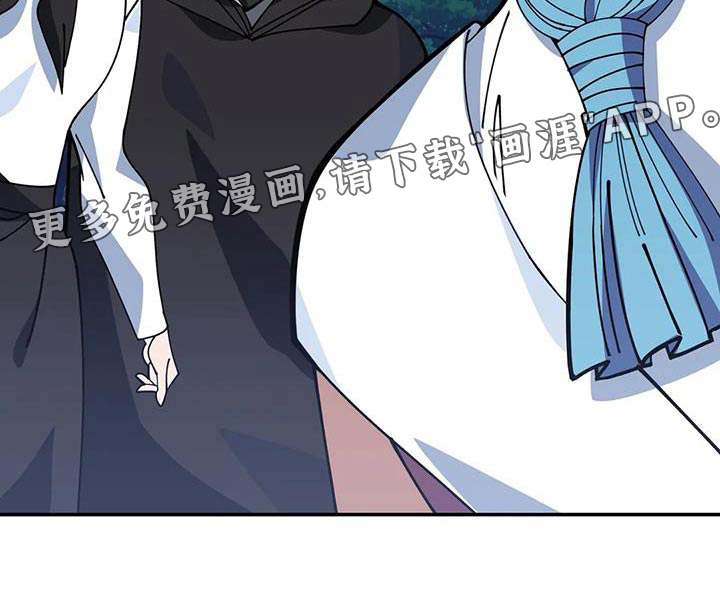 第156话27