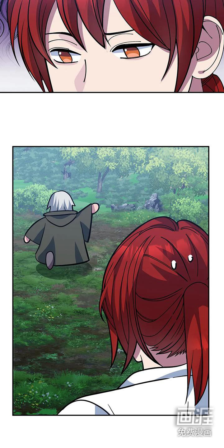 第156话8