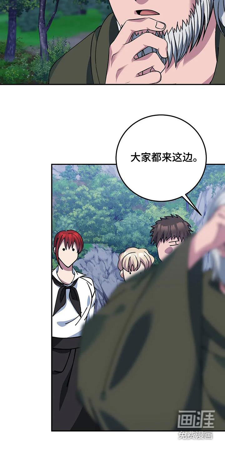 第155话12