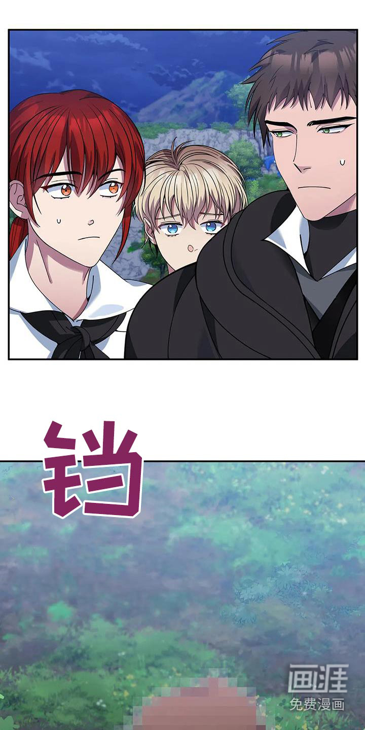 第155话13
