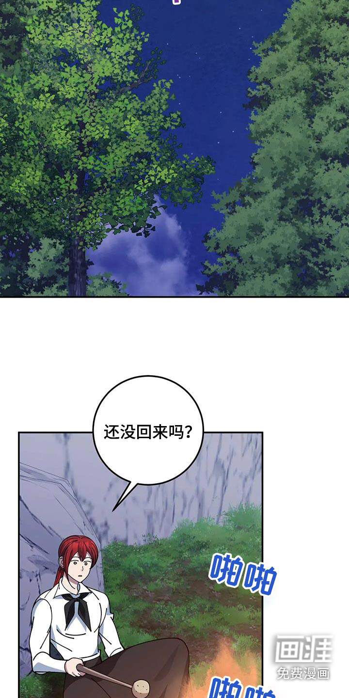 第155话1