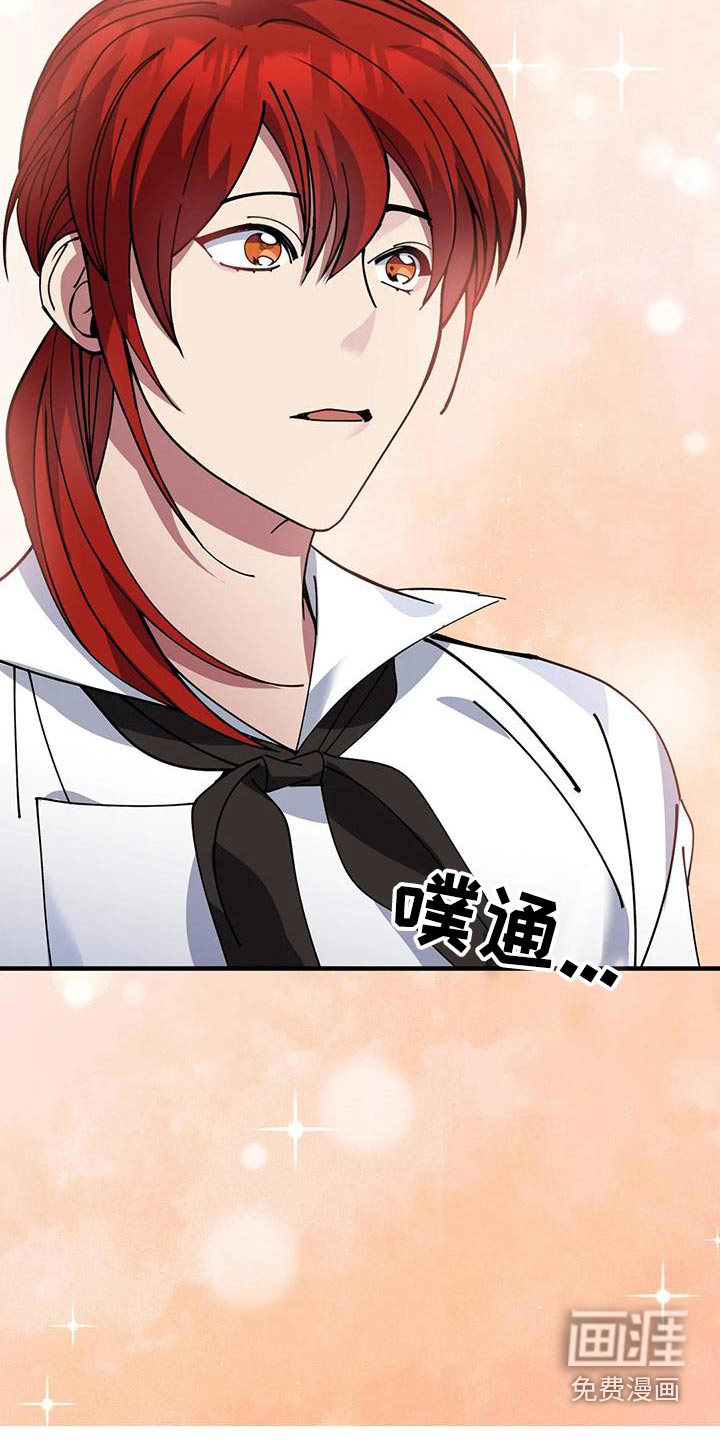 第154话24