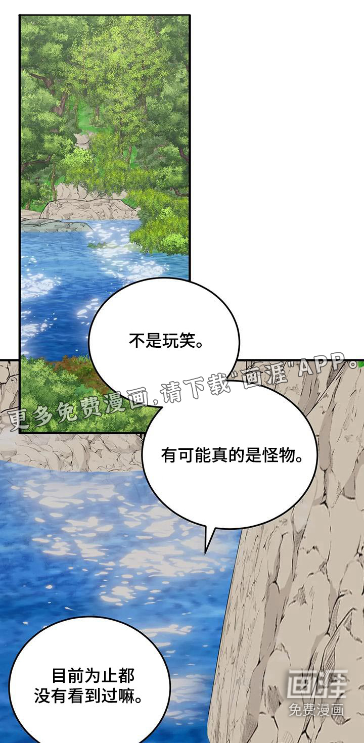 第153话0