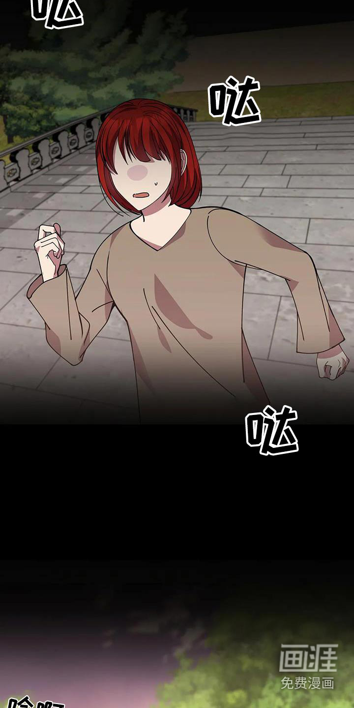 第153话18