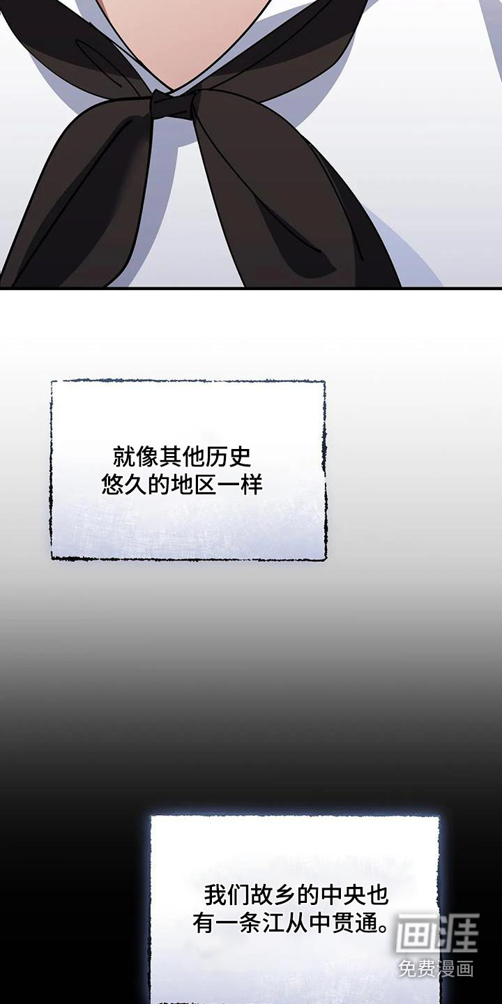 第153话13