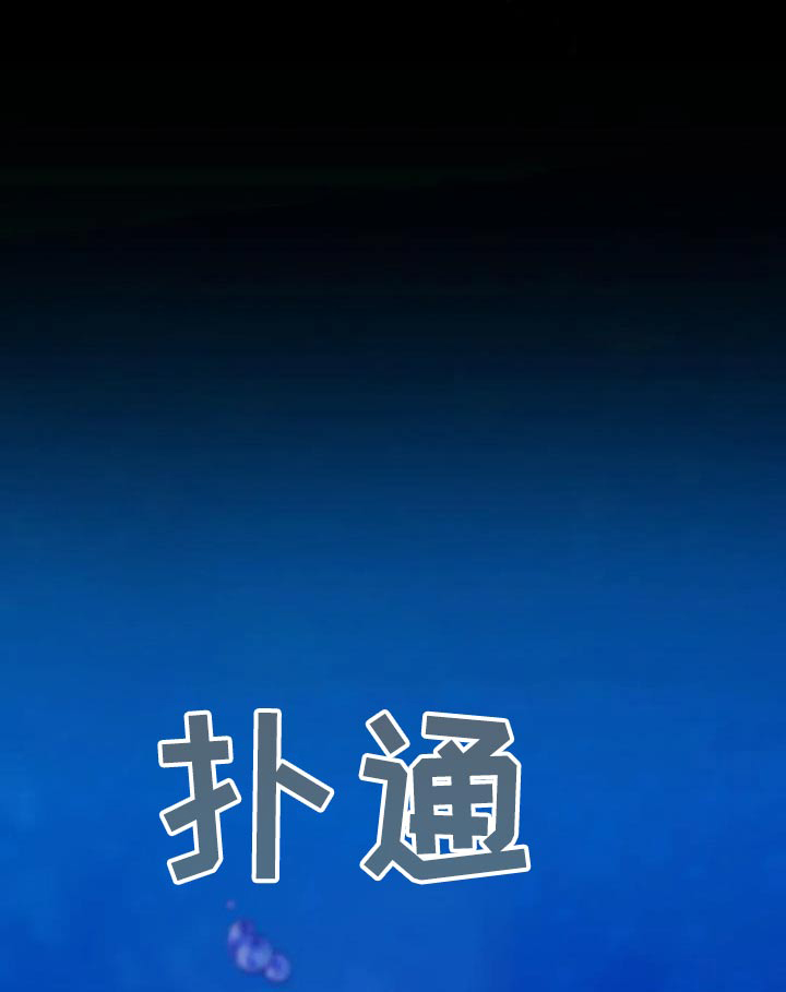 第153话21