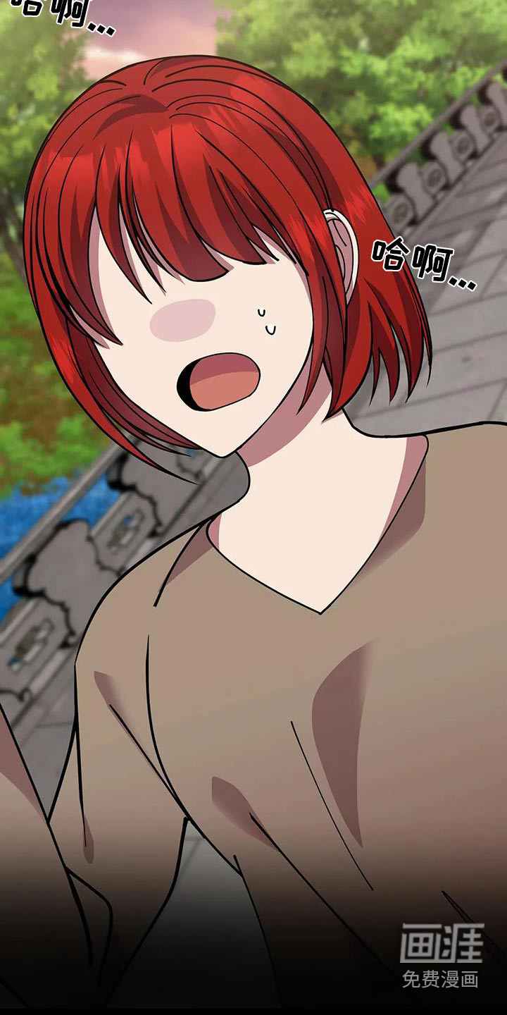 第153话19