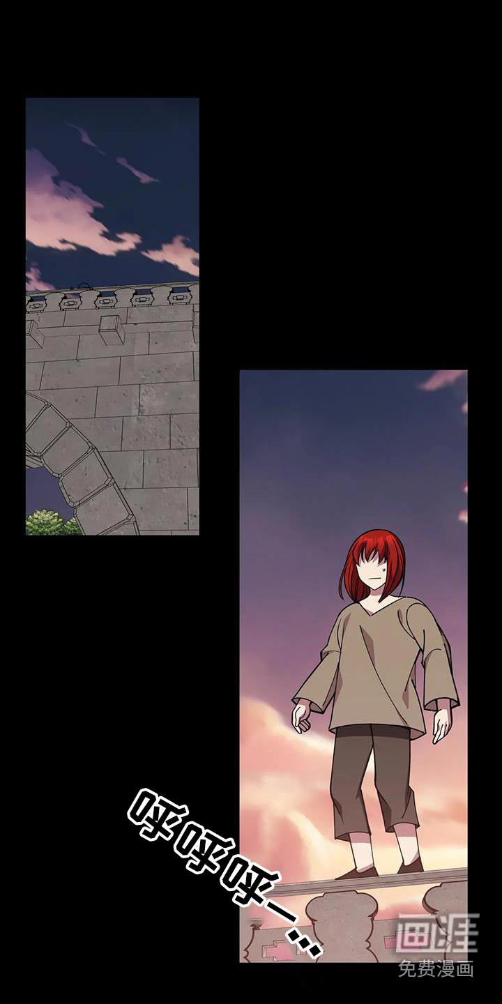 第153话20