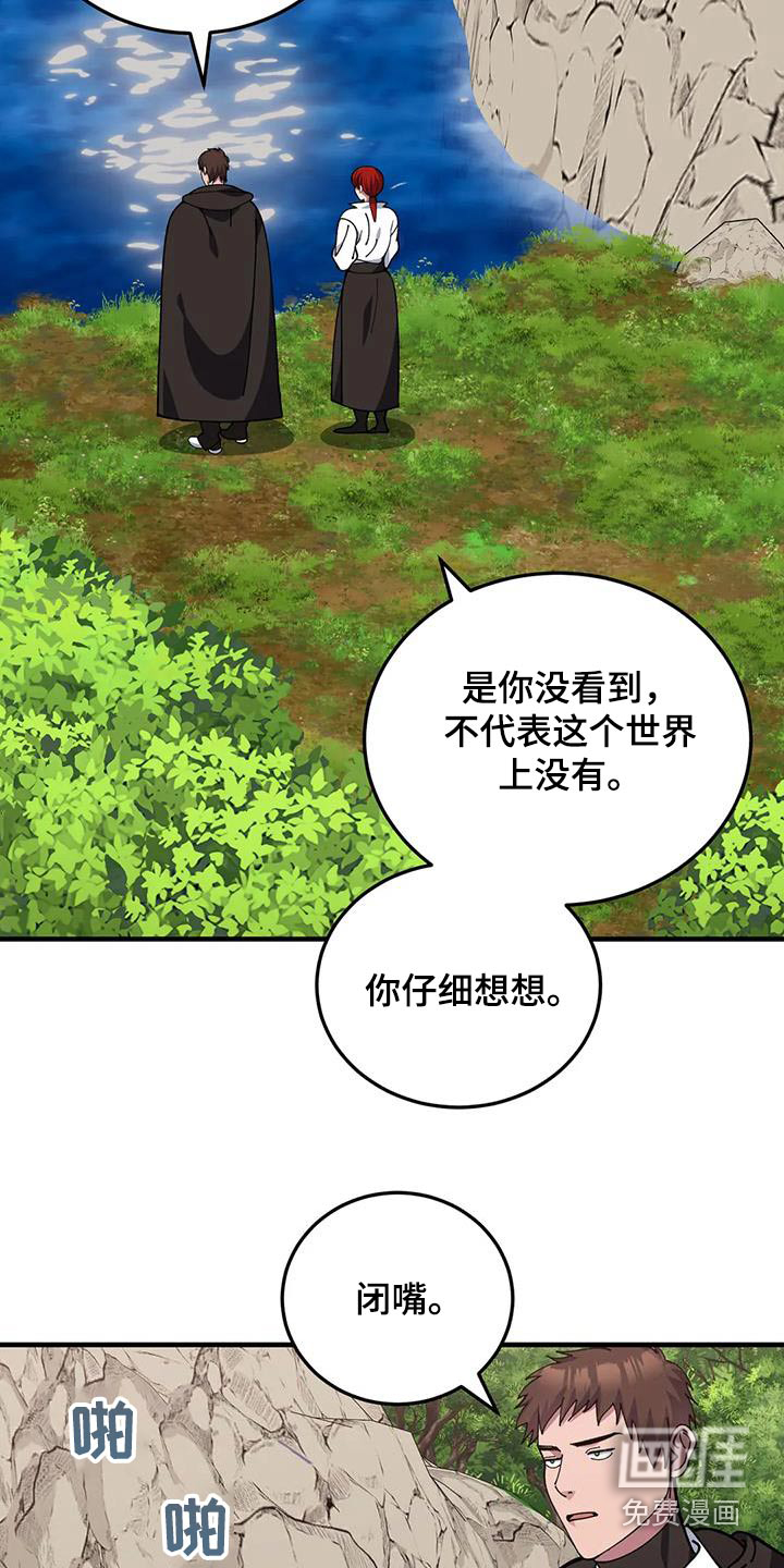 第153话1