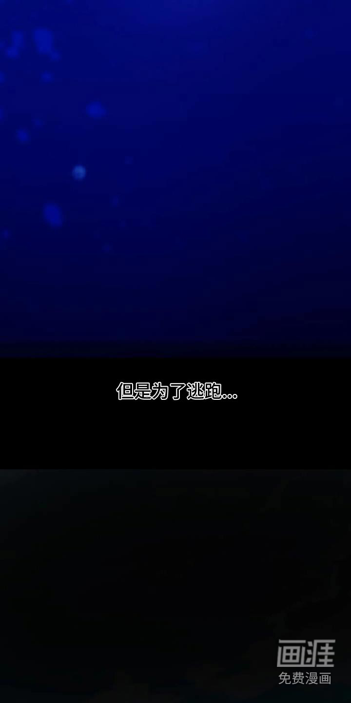第153话23