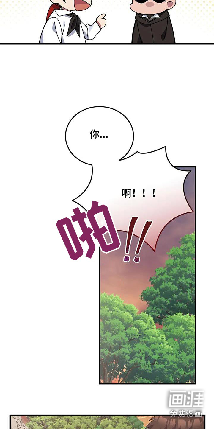 第153话4