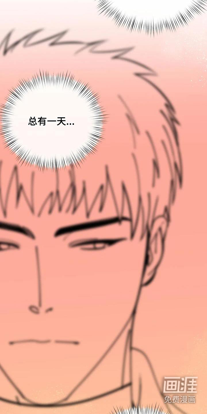 第151话19