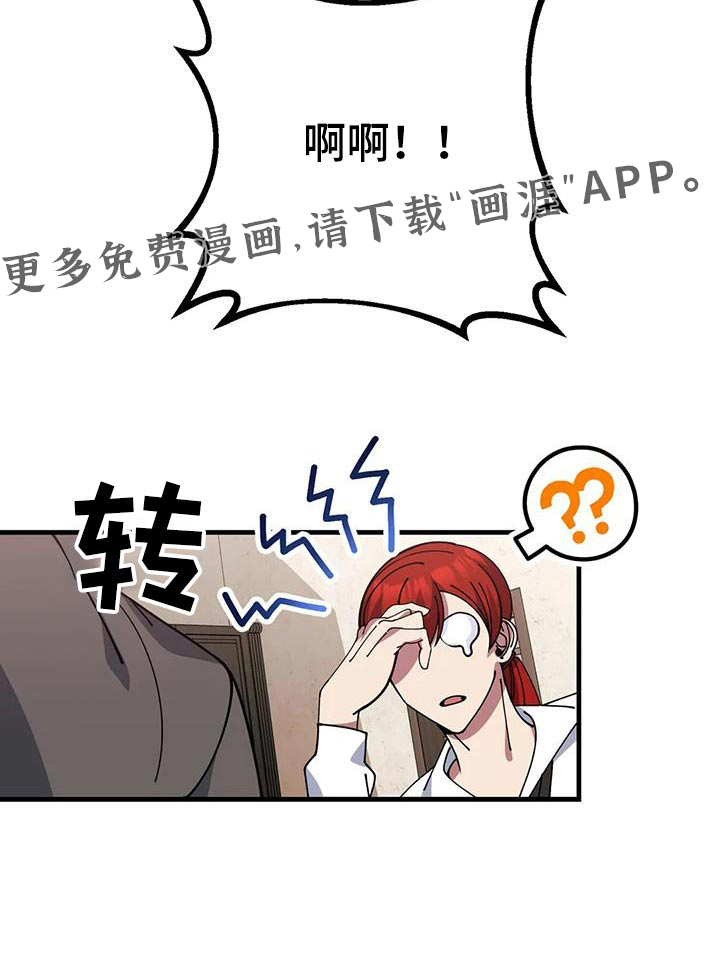 第151话21