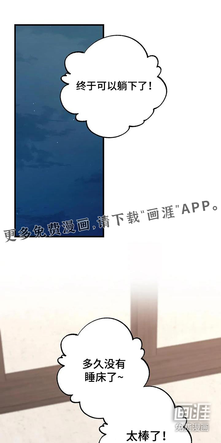 第151话0