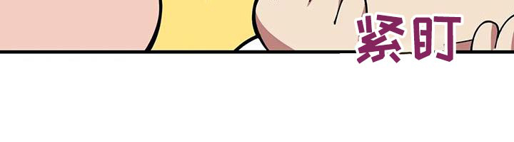 第151话10